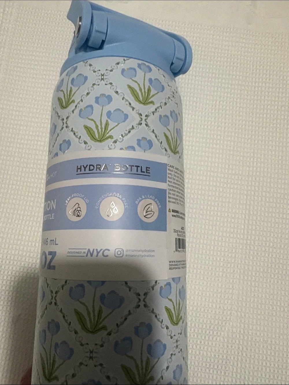 NWT blue floral beverage tumbler